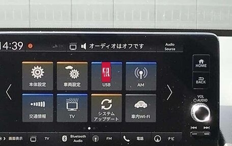 Honda Civic, 2022 год, 1 698 000 рублей, 16 фотография
