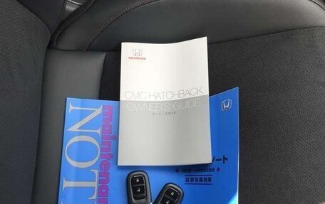 Honda Civic, 2022 год, 1 698 000 рублей, 19 фотография