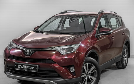 Toyota RAV4, 2017 год, 2 350 000 рублей, 1 фотография