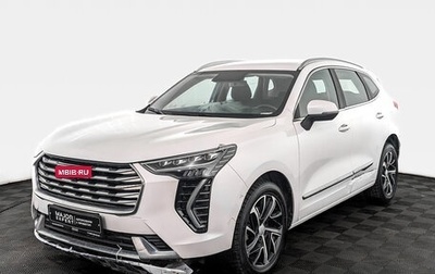 Haval Jolion, 2021 год, 1 195 000 рублей, 1 фотография