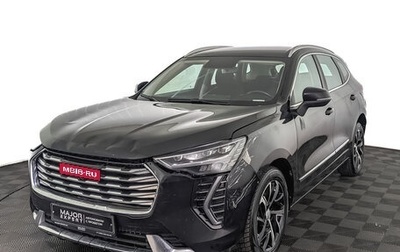 Haval Jolion, 2021 год, 1 195 000 рублей, 1 фотография