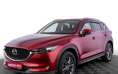 Mazda CX-5 II, 2018 год, 2 020 000 рублей, 1 фотография