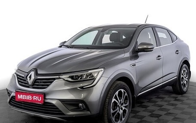 Renault Arkana I, 2019 год, 1 735 000 рублей, 1 фотография
