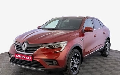 Renault Arkana I, 2020 год, 1 715 000 рублей, 1 фотография