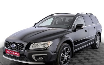 Volvo XC70 II рестайлинг, 2015 год, 1 890 000 рублей, 1 фотография