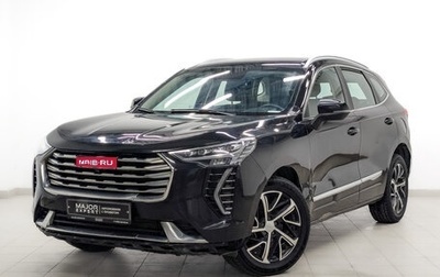 Haval Jolion, 2021 год, 1 195 000 рублей, 1 фотография