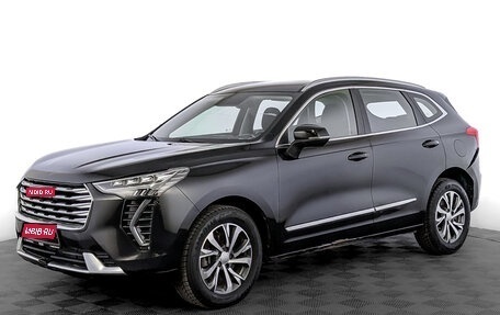 Haval Jolion, 2021 год, 1 195 000 рублей, 1 фотография