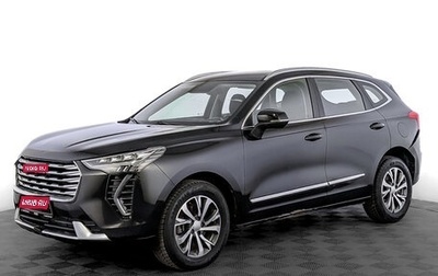 Haval Jolion, 2021 год, 1 195 000 рублей, 1 фотография