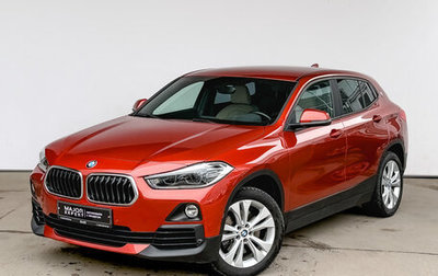 BMW X2, 2018 год, 3 330 000 рублей, 1 фотография