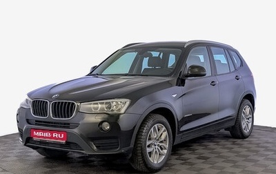 BMW X3, 2016 год, 2 750 000 рублей, 1 фотография