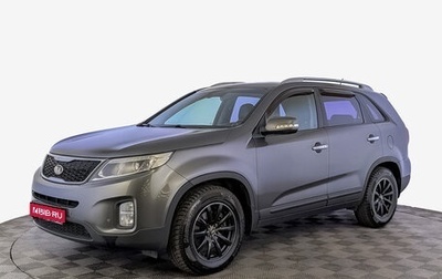 KIA Sorento II рестайлинг, 2013 год, 1 700 000 рублей, 1 фотография