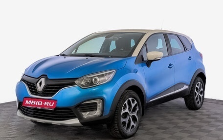Renault Kaptur I рестайлинг, 2017 год, 1 075 000 рублей, 1 фотография