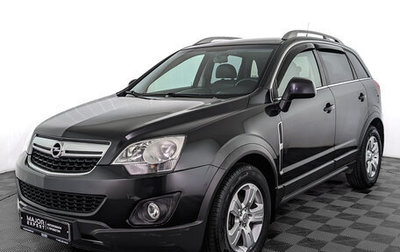 Opel Antara I, 2014 год, 1 295 000 рублей, 1 фотография