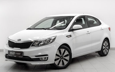 KIA Rio III рестайлинг, 2017 год, 1 250 000 рублей, 1 фотография