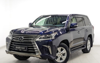 Lexus LX III, 2017 год, 8 350 000 рублей, 1 фотография