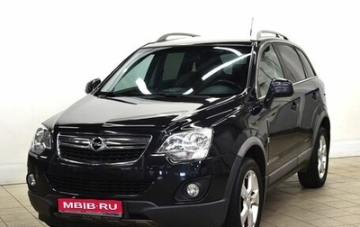 Opel Antara I, 2013 год, 1 180 000 рублей, 1 фотография