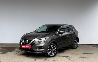 Nissan Qashqai, 2022 год, 2 500 000 рублей, 1 фотография