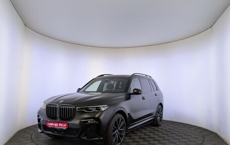 BMW X7, 2022 год, 12 500 000 рублей, 1 фотография
