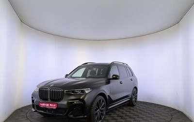 BMW X7, 2022 год, 12 500 000 рублей, 1 фотография