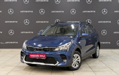 KIA Rio IV, 2021 год, 1 095 000 рублей, 1 фотография