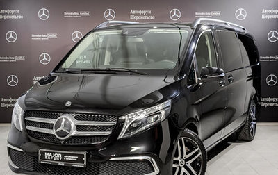 Mercedes-Benz V-Класс, 2021 год, 8 050 000 рублей, 1 фотография
