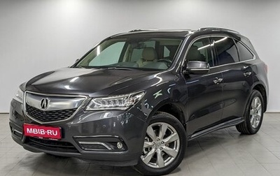 Acura MDX III рестайлинг, 2014 год, 2 400 000 рублей, 1 фотография