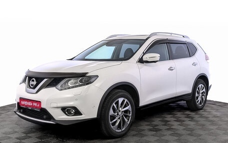 Nissan X-Trail, 2015 год, 1 640 000 рублей, 1 фотография