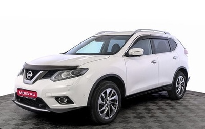 Nissan X-Trail, 2015 год, 1 640 000 рублей, 1 фотография