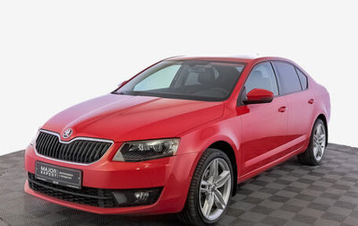 Skoda Octavia, 2014 год, 1 350 000 рублей, 1 фотография