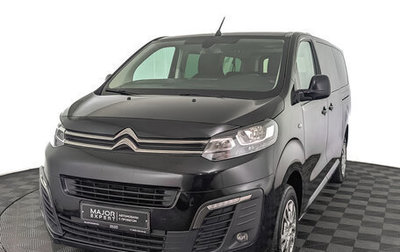 Citroen SpaceTourer I, 2019 год, 2 850 000 рублей, 1 фотография