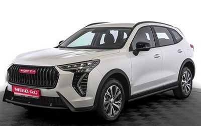 Haval Jolion, 2024 год, 1 900 000 рублей, 1 фотография