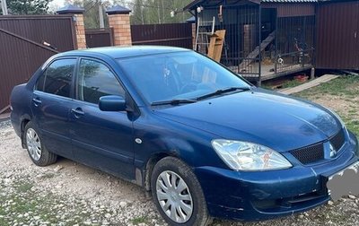 Mitsubishi Lancer IX, 2006 год, 350 000 рублей, 1 фотография