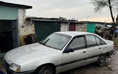 Opel Omega A, 1988 год, 45 000 рублей, 1 фотография