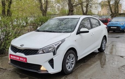 KIA Rio IV, 2020 год, 1 430 000 рублей, 1 фотография