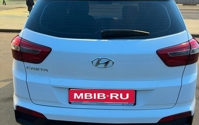 Hyundai Creta I рестайлинг, 2020 год, 1 500 000 рублей, 1 фотография