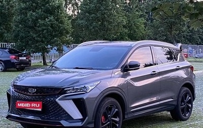 Geely Coolray I, 2023 год, 2 250 000 рублей, 1 фотография