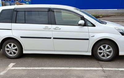 Toyota ISis I, 2016 год, 1 600 000 рублей, 1 фотография