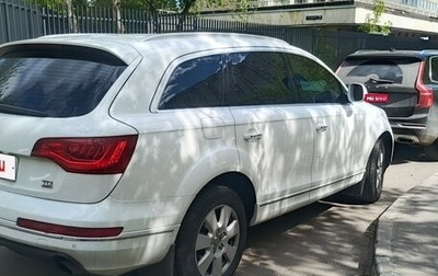Audi Q7, 2010 год, 1 820 000 рублей, 1 фотография