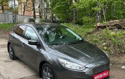 Ford Focus III, 2019 год, 1 590 000 рублей, 1 фотография