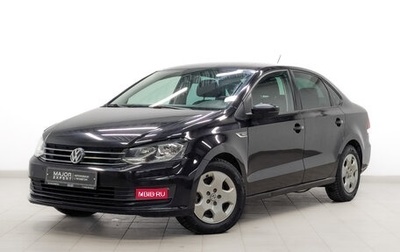 Volkswagen Polo VI (EU Market), 2020 год, 1 550 000 рублей, 1 фотография