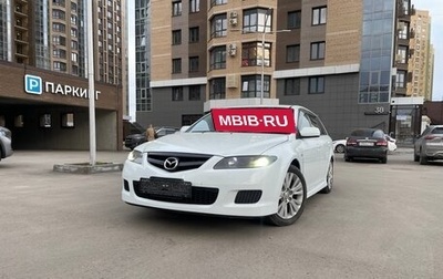 Mazda Atenza II, 2002 год, 580 000 рублей, 1 фотография