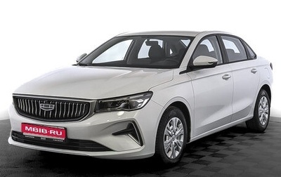 Geely Emgrand, 2024 год, 1 900 000 рублей, 1 фотография
