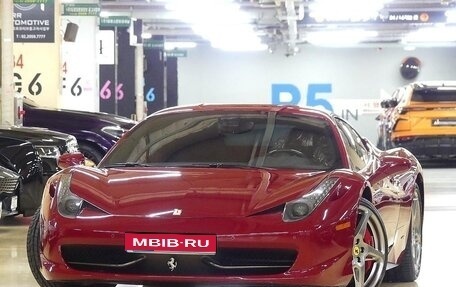 Ferrari 458, 2010 год, 19 980 000 рублей, 1 фотография