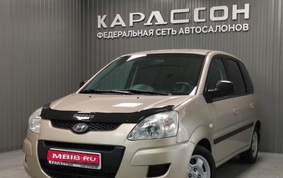 Hyundai Matrix I рестайлинг, 2009 год, 590 000 рублей, 1 фотография