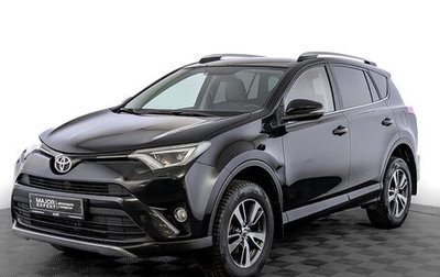 Toyota RAV4, 2018 год, 2 100 000 рублей, 1 фотография