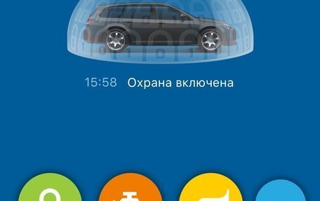 Ford Focus III, 2012 год, 765 000 рублей, 18 фотография