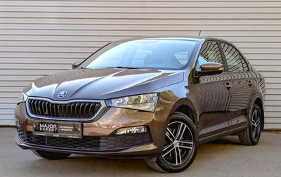 Skoda Rapid II, 2020 год, 1 690 000 рублей, 1 фотография