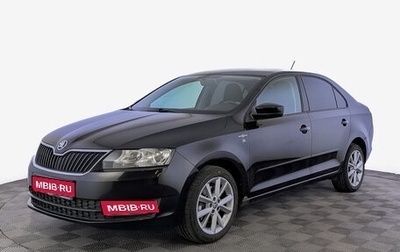 Skoda Rapid I, 2015 год, 1 100 000 рублей, 1 фотография