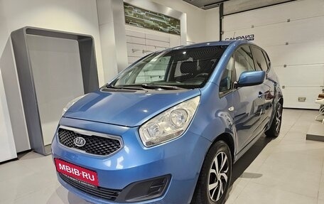 KIA Venga I, 2012 год, 699 000 рублей, 1 фотография