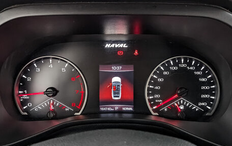 Haval Jolion, 2021 год, 1 195 000 рублей, 16 фотография
